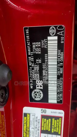 Toyota Corolla S 4dr Sedan (1.8L 4cyl CVT) 2015 Red