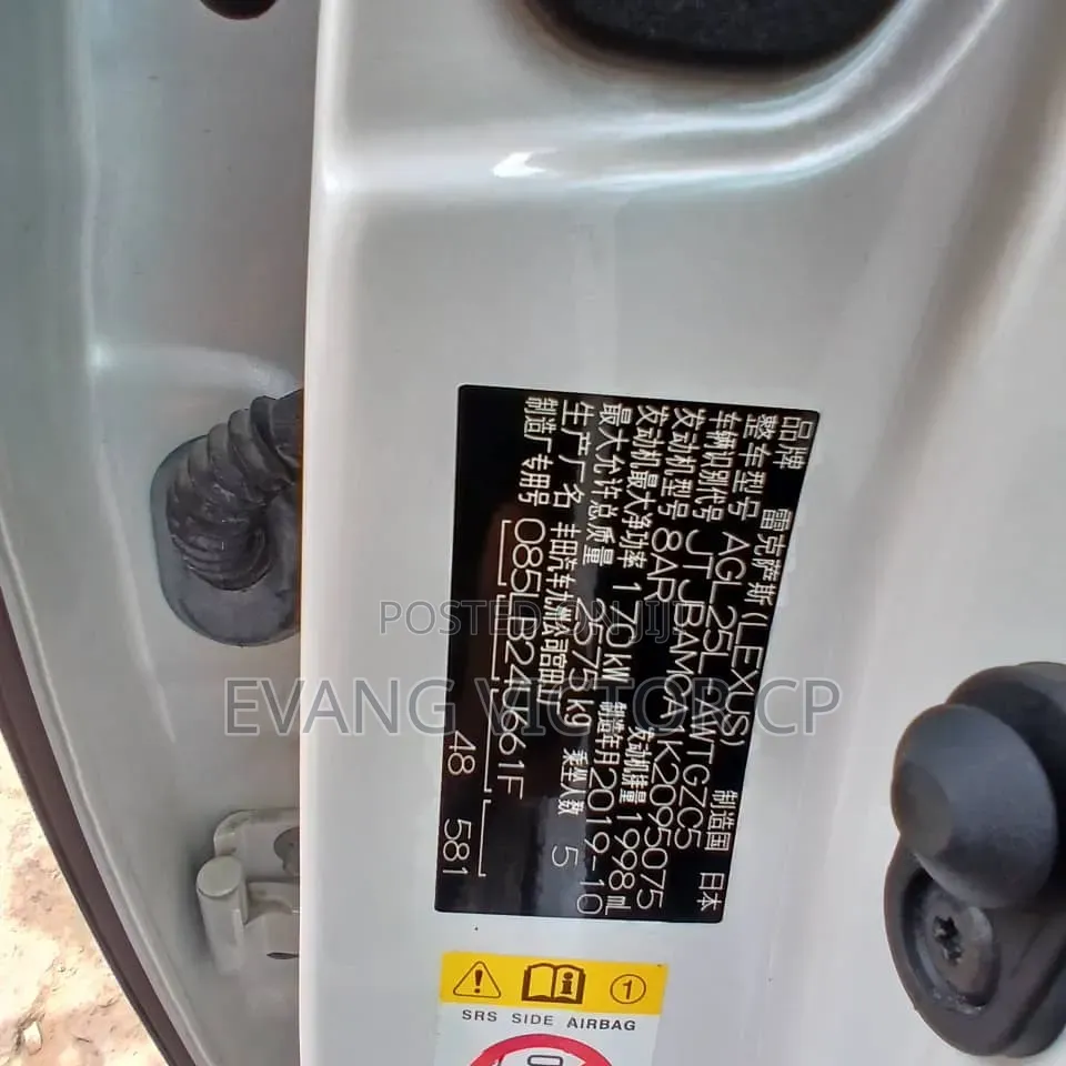 Lexus RX 2020 White