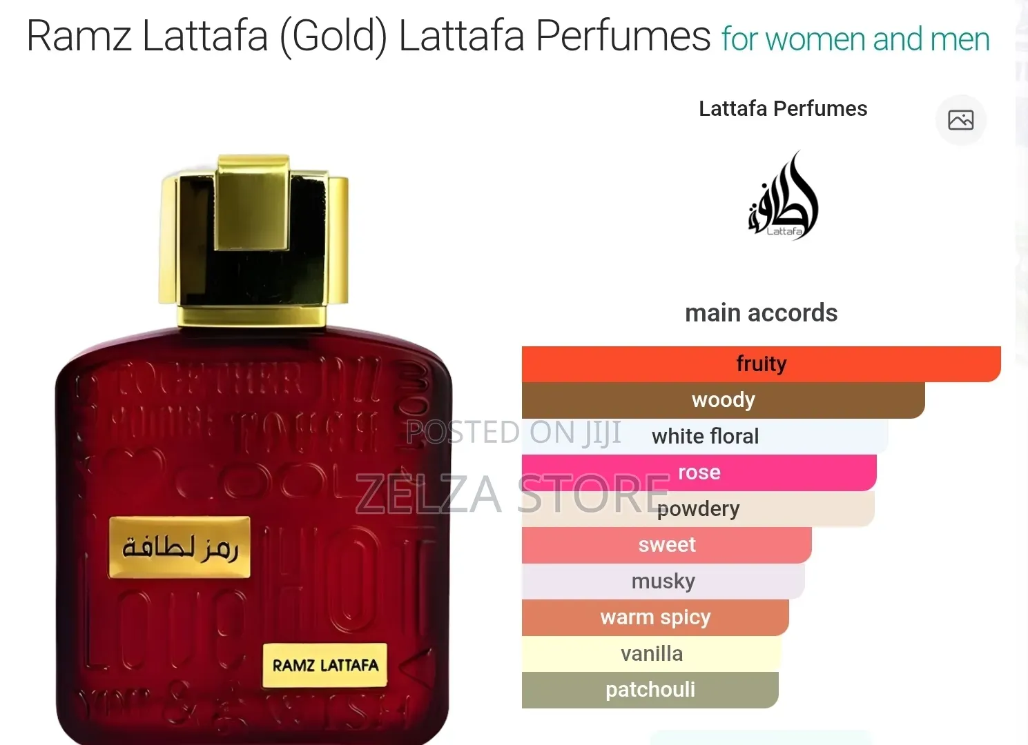 Ramz Lattafa Gold Eau De Parfum 100ml