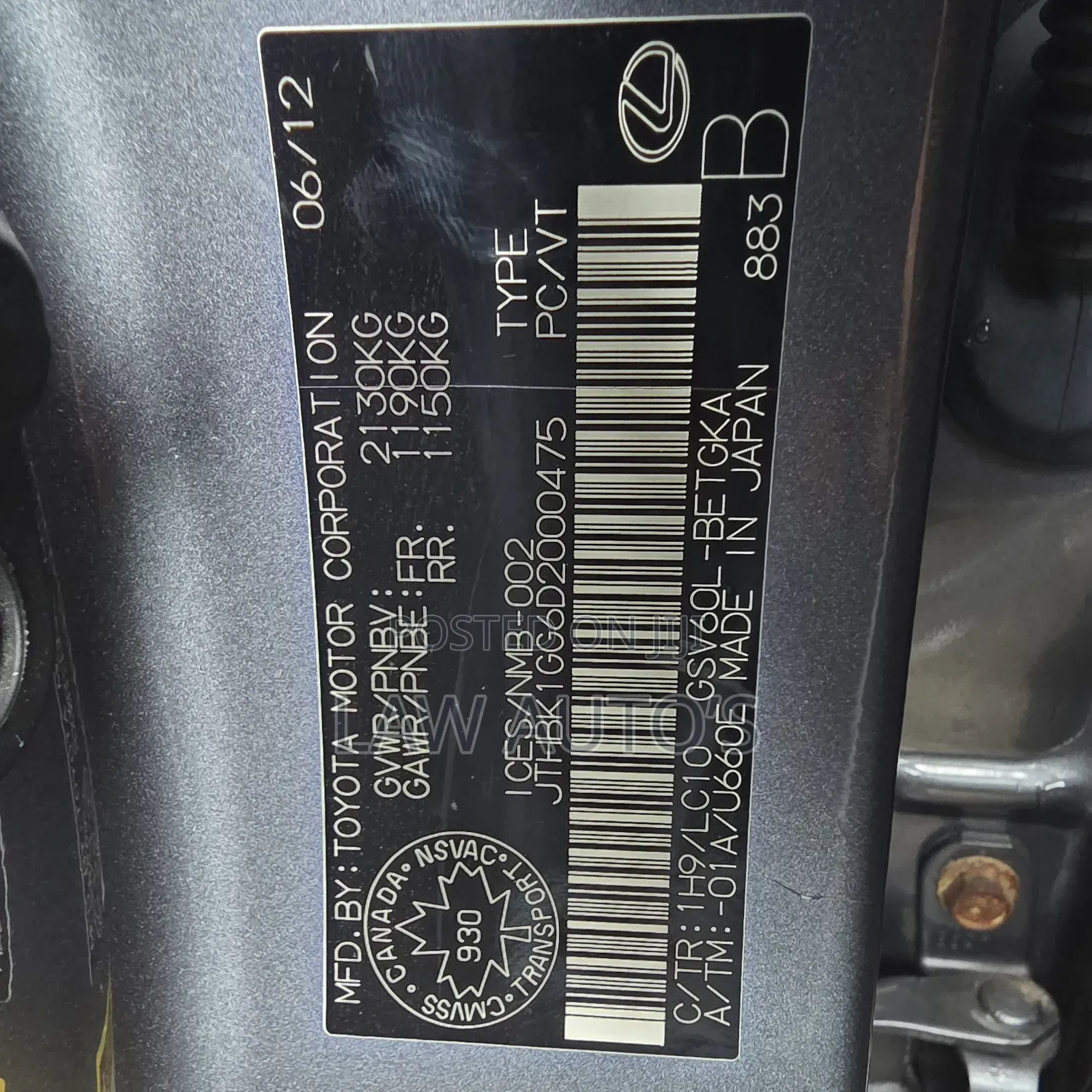 Lexus ES 2014 Gray