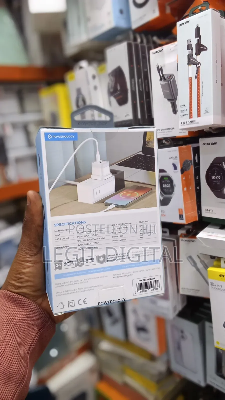 Powerology Adapter