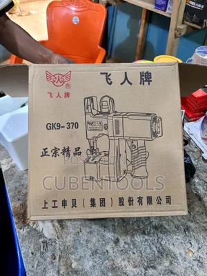 Cordless Bag Closer