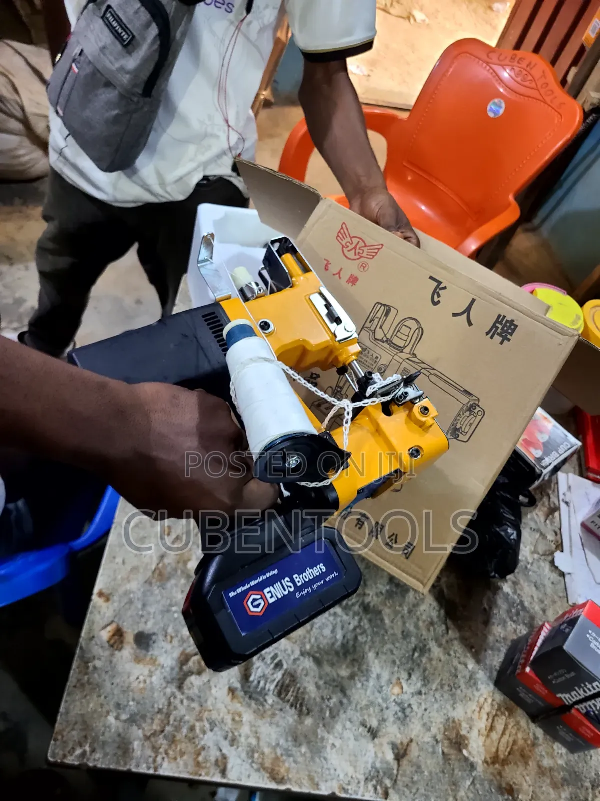 Cordless Bag Closer