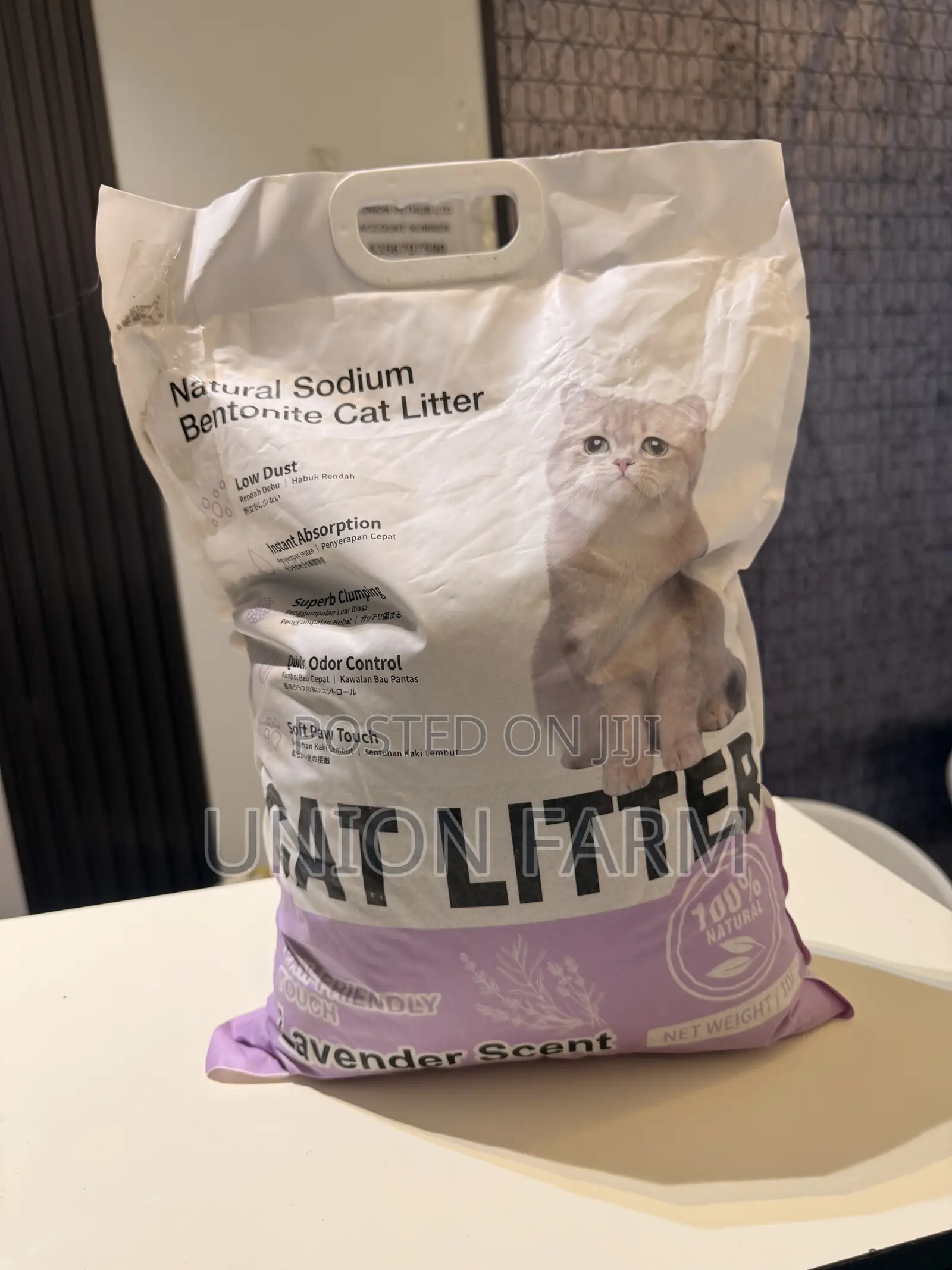 Bentonite Litter Sand
