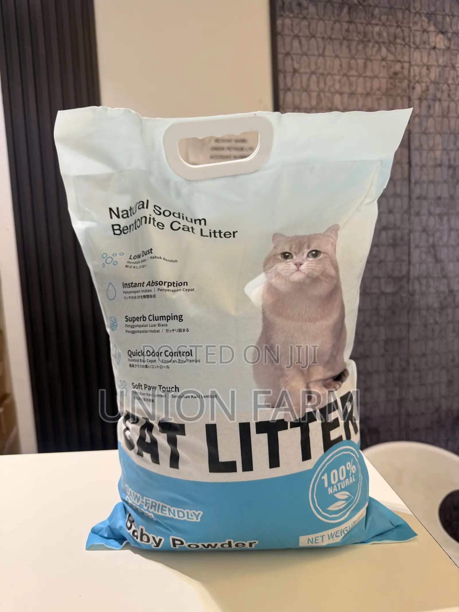 Bentonite Litter Sand