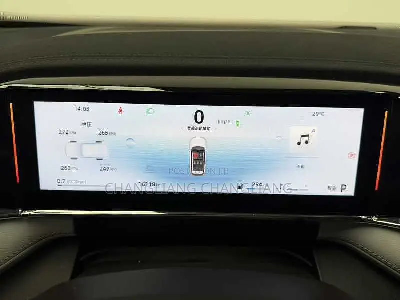 Geely Boyue 2025 Black