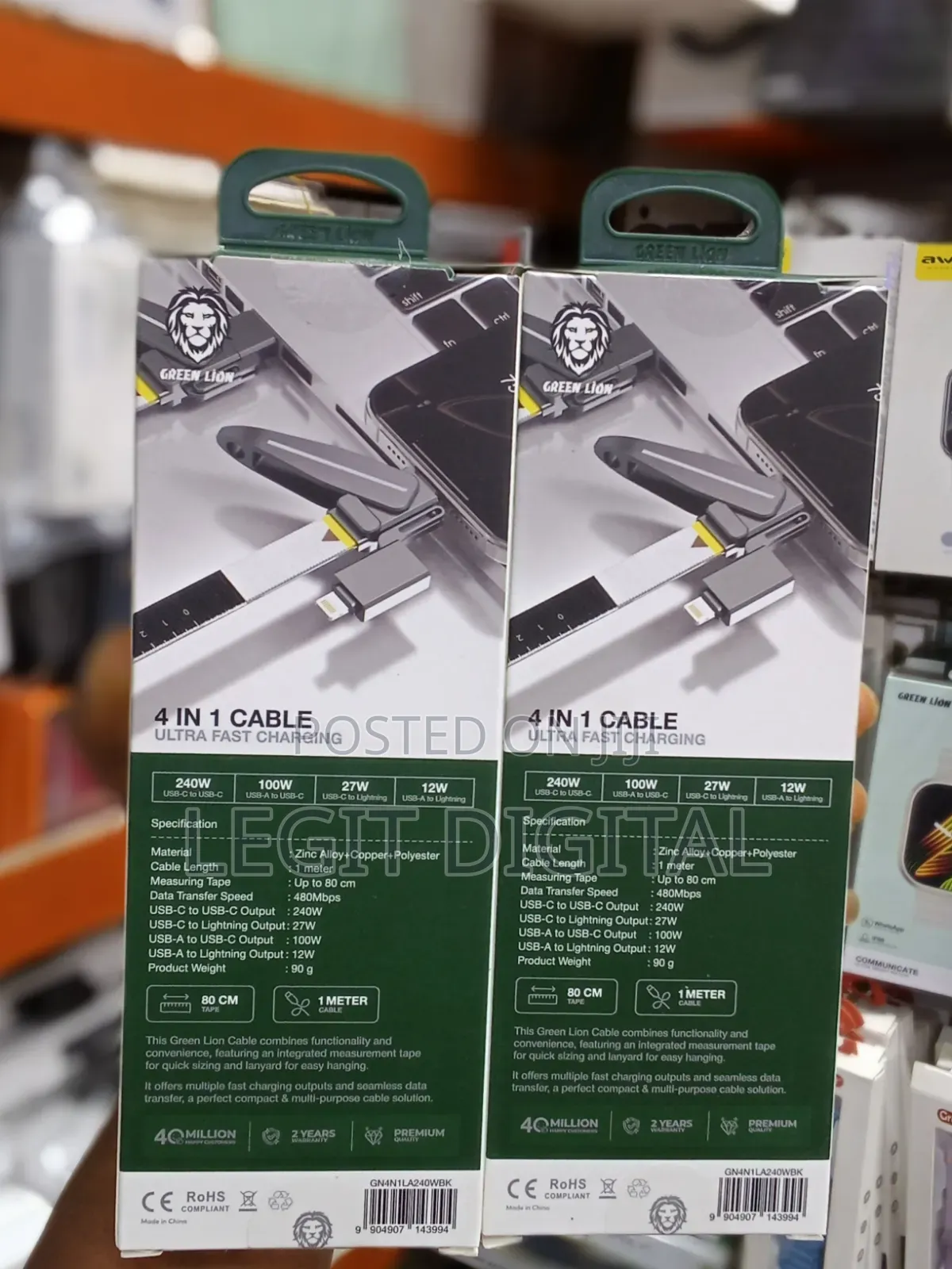 Green Lion Cable