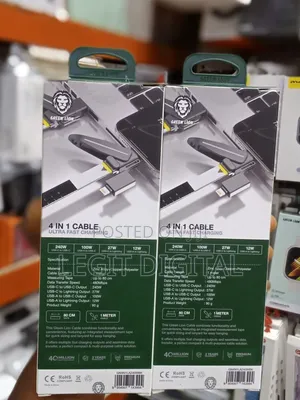 Green Lion Cable