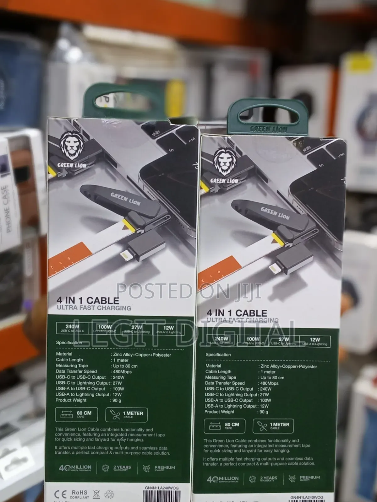 Green Lion Cable