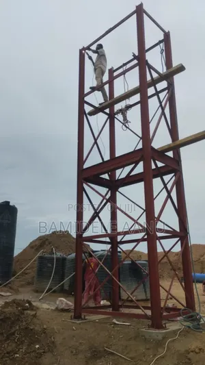 Water Tower