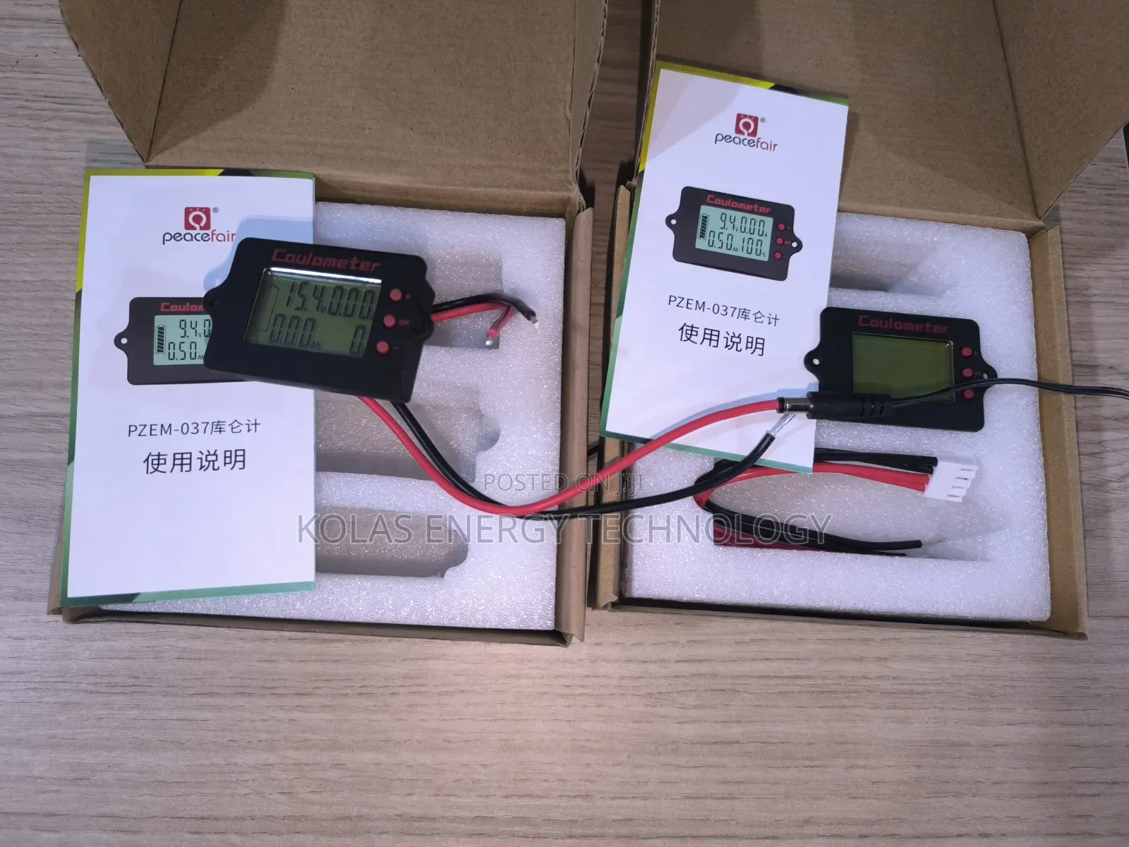 Battery Capacity Meter