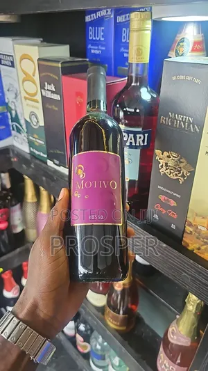 Motivo Rossi Red Wine