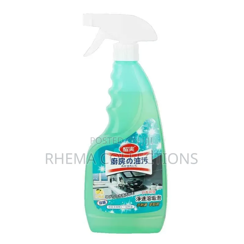 Oil Stain Remover