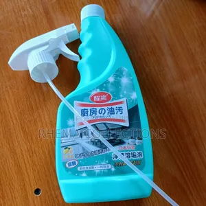 Oil Stain Remover