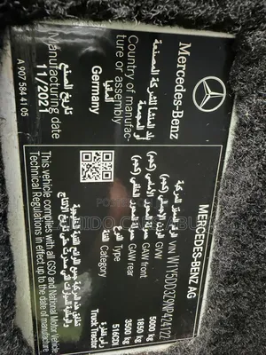 New Mercedes-Benz Sprinter 2022 Black