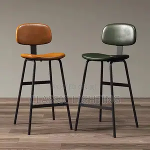 Modern Minimalist Bar Chair Italian Bar Leisure Adult Backrest Chair