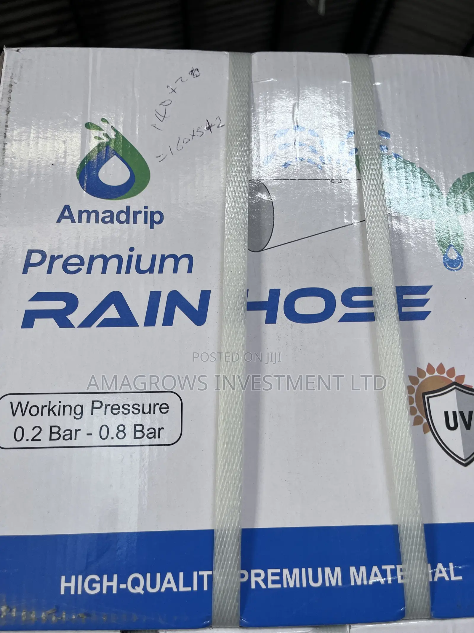 Amadrip Rain Hose