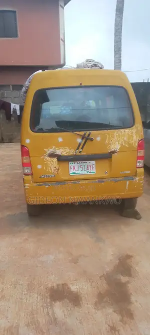 Suzuki Every 2005 Yellow