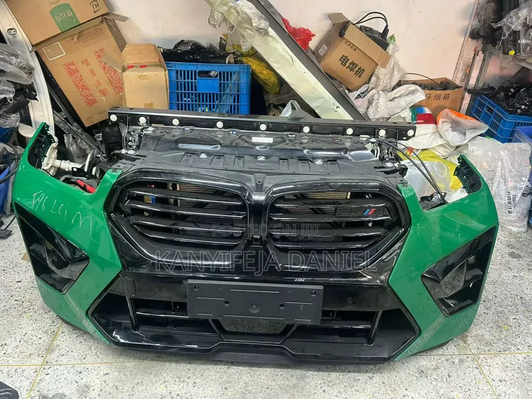 Lamborghini Front Bumper