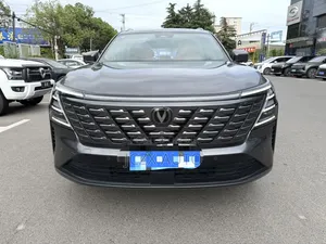 Changan CS75 2025 Gray