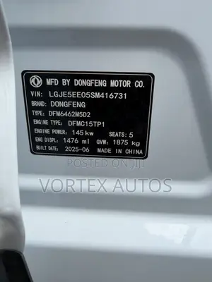 New Dongfeng Glory 2025 White