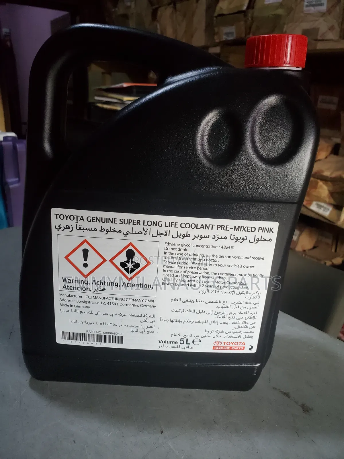 Original Super Long Radiator Coolant