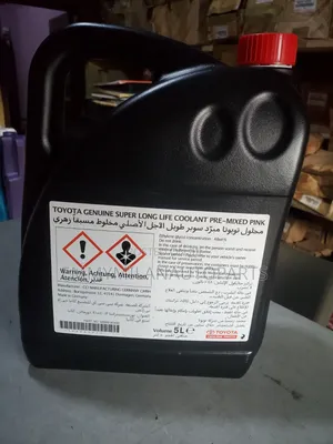 Original Super Long Radiator Coolant