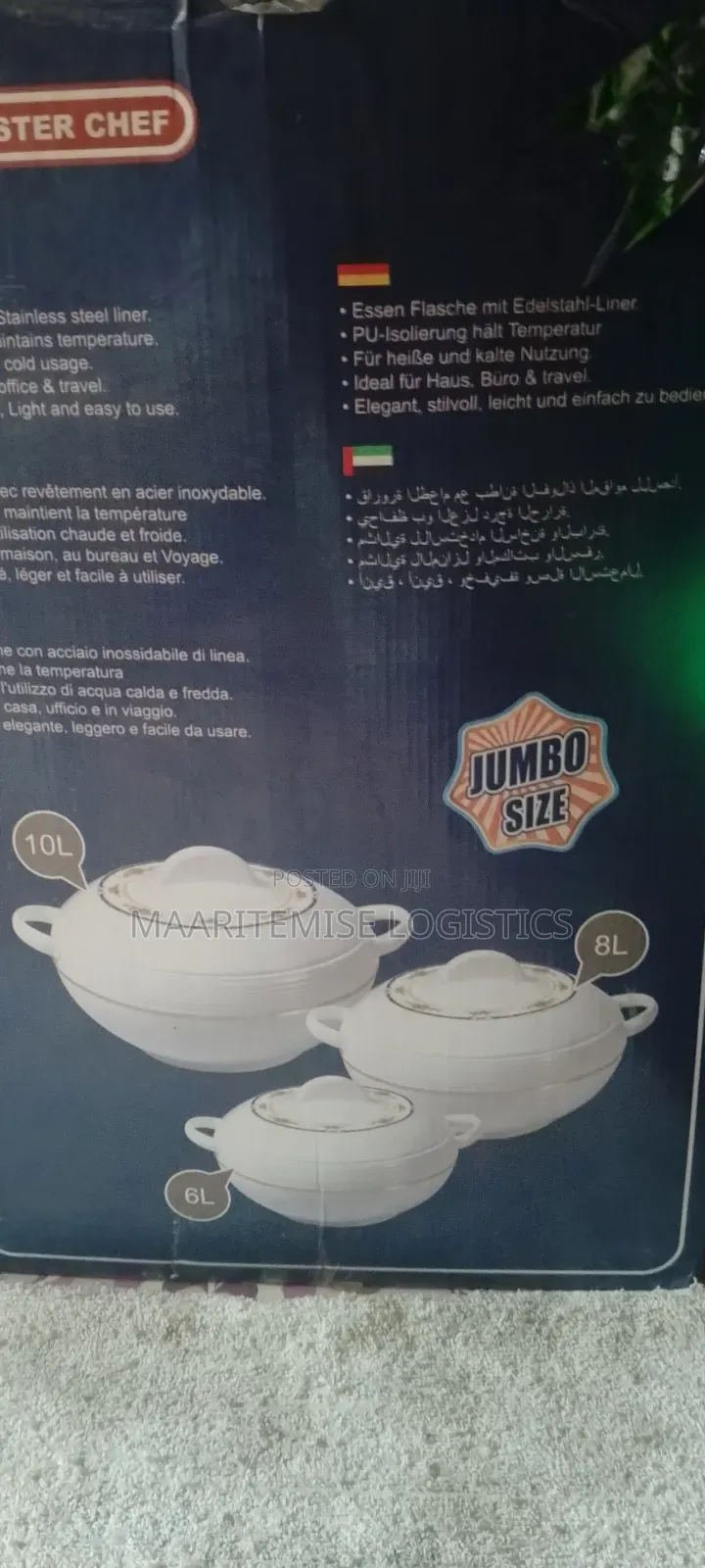 Kitchenwares