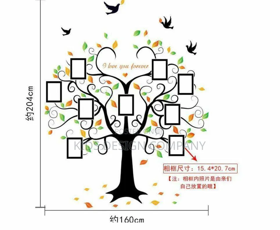 Tree Stickers for Kids Rooms Wall Decal