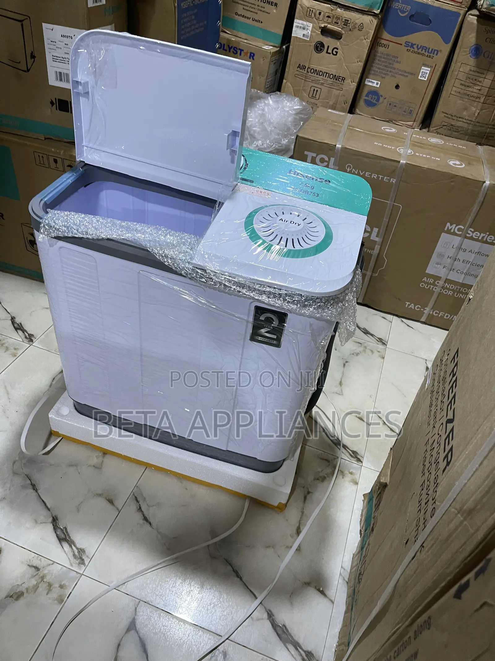 Hisense Powerful Wash 7.5kg Spin Dryer Combo