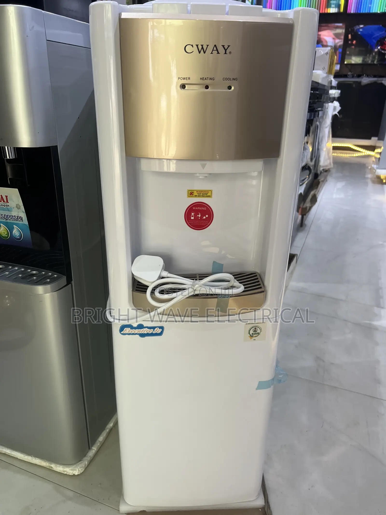 CWAY Dispenser