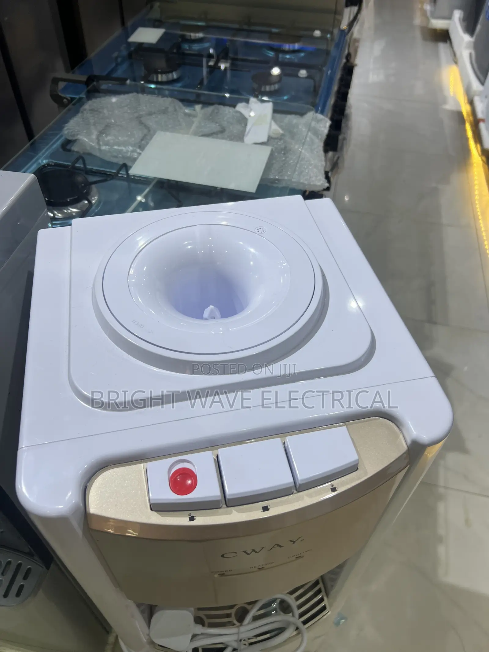 CWAY Dispenser