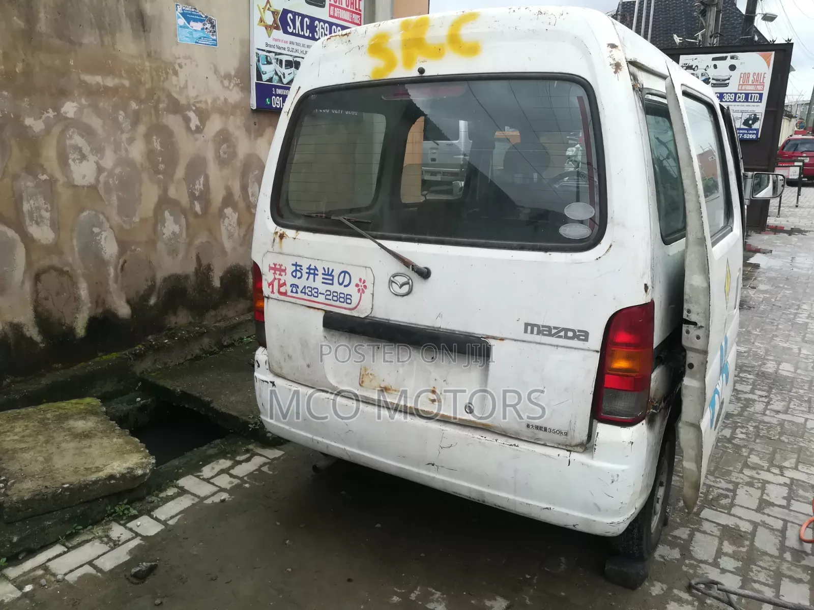 Suzuki Every 2010 White