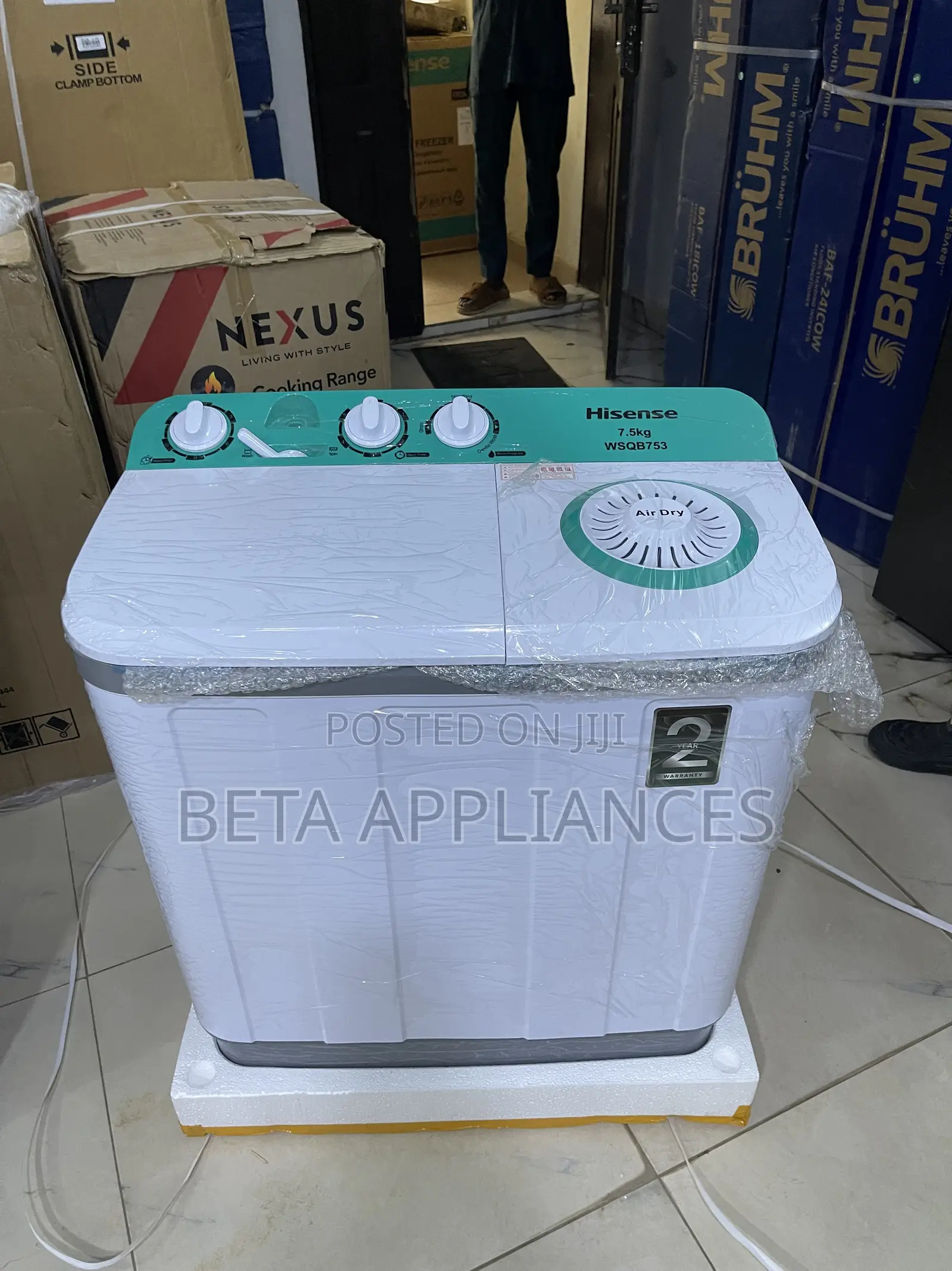 Hisense Practical 7.5kg Wash Dry Unit
