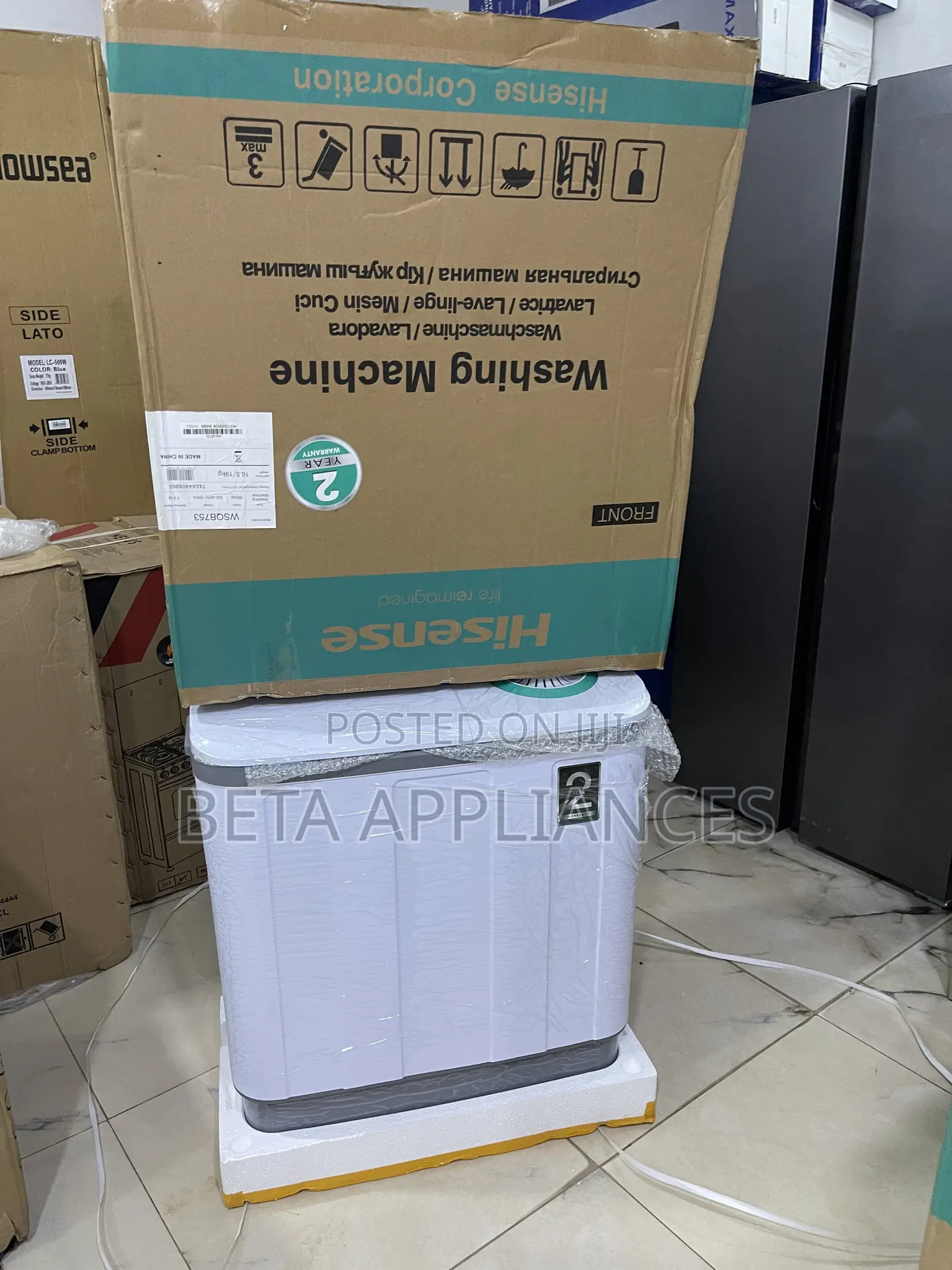 Hisense Home Laundry Expert 7.5kg