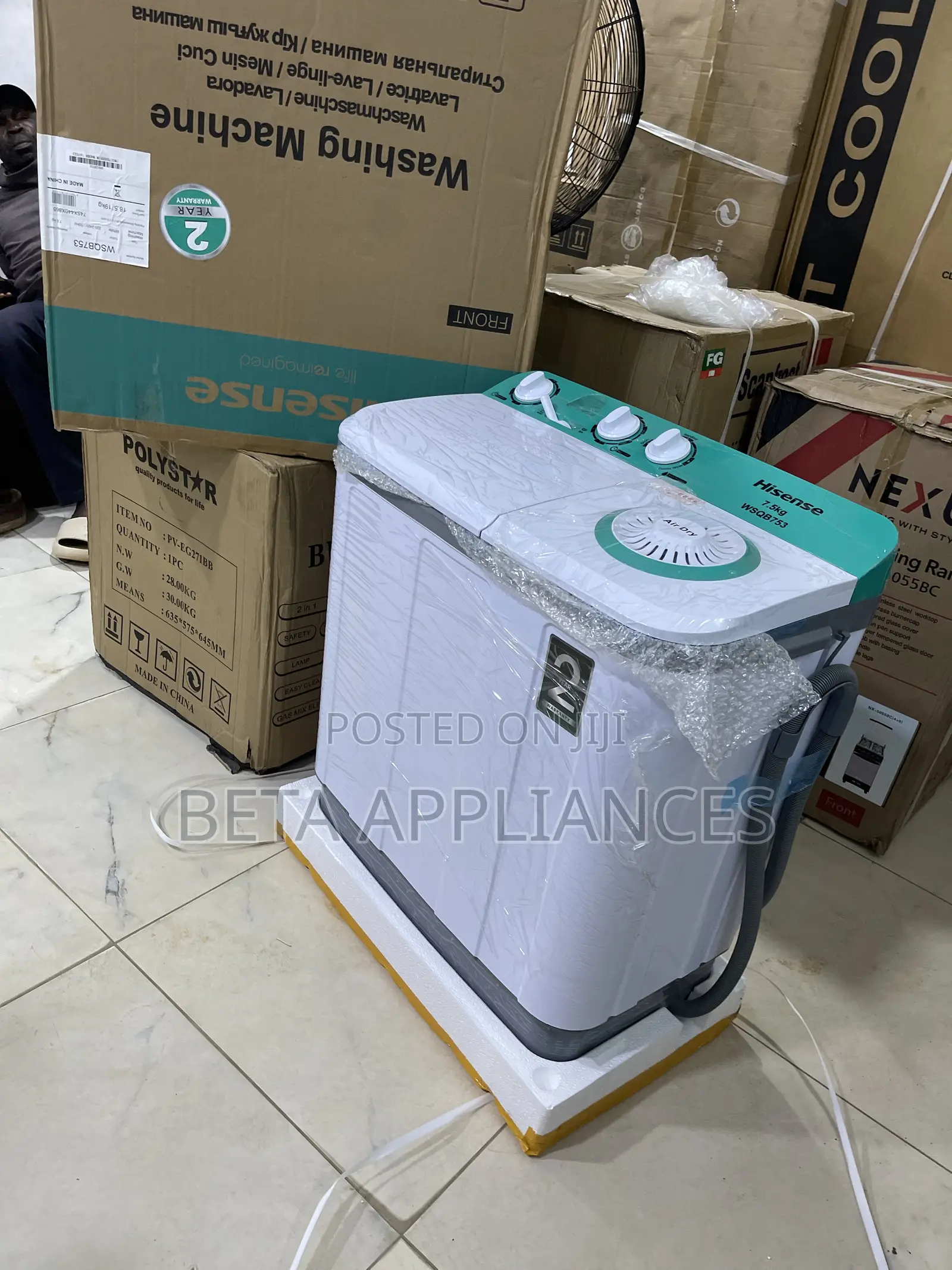 Hisense Home Laundry Expert 7.5kg