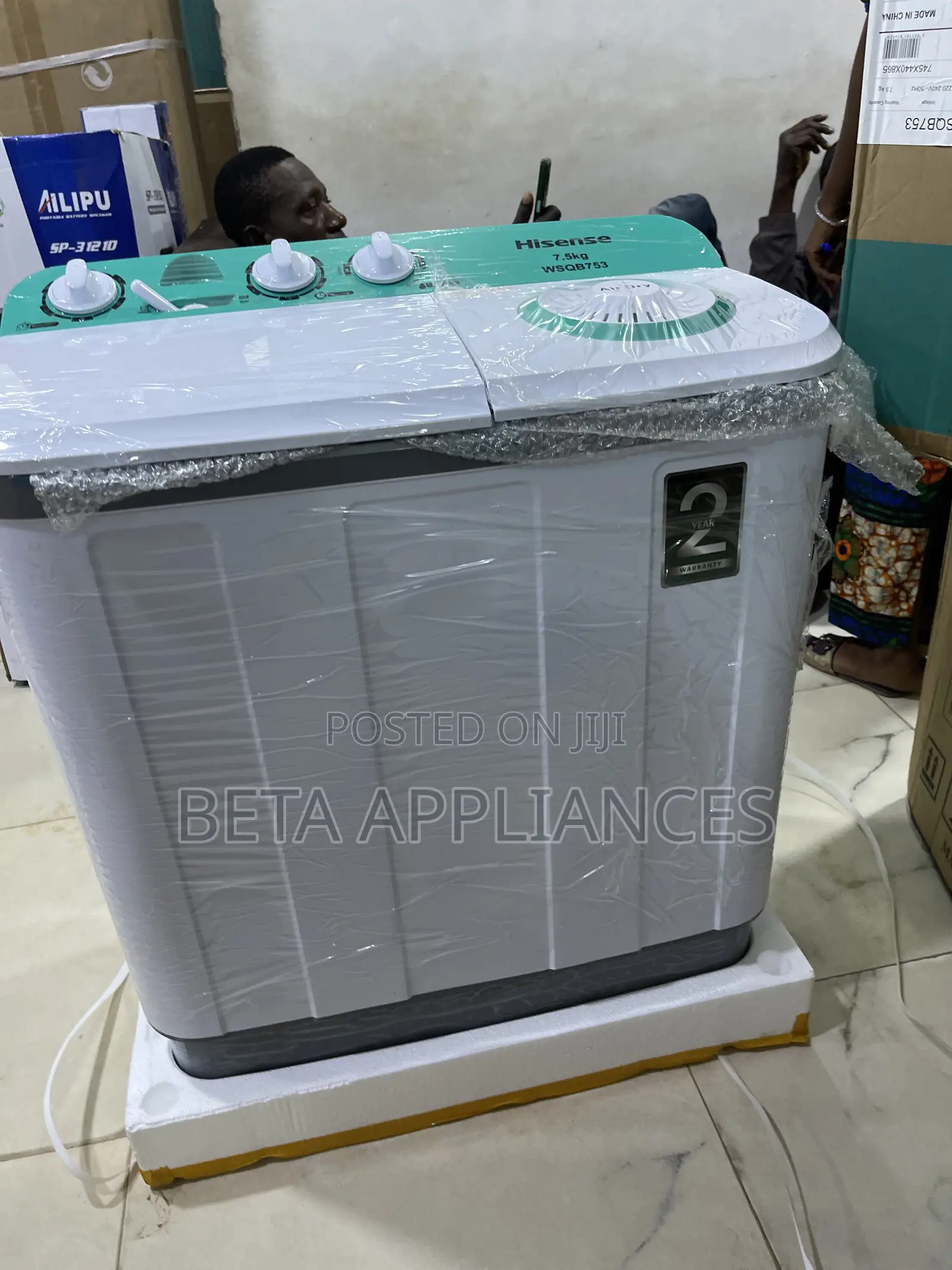Hisense Wash Spin Plus 7.5kg
