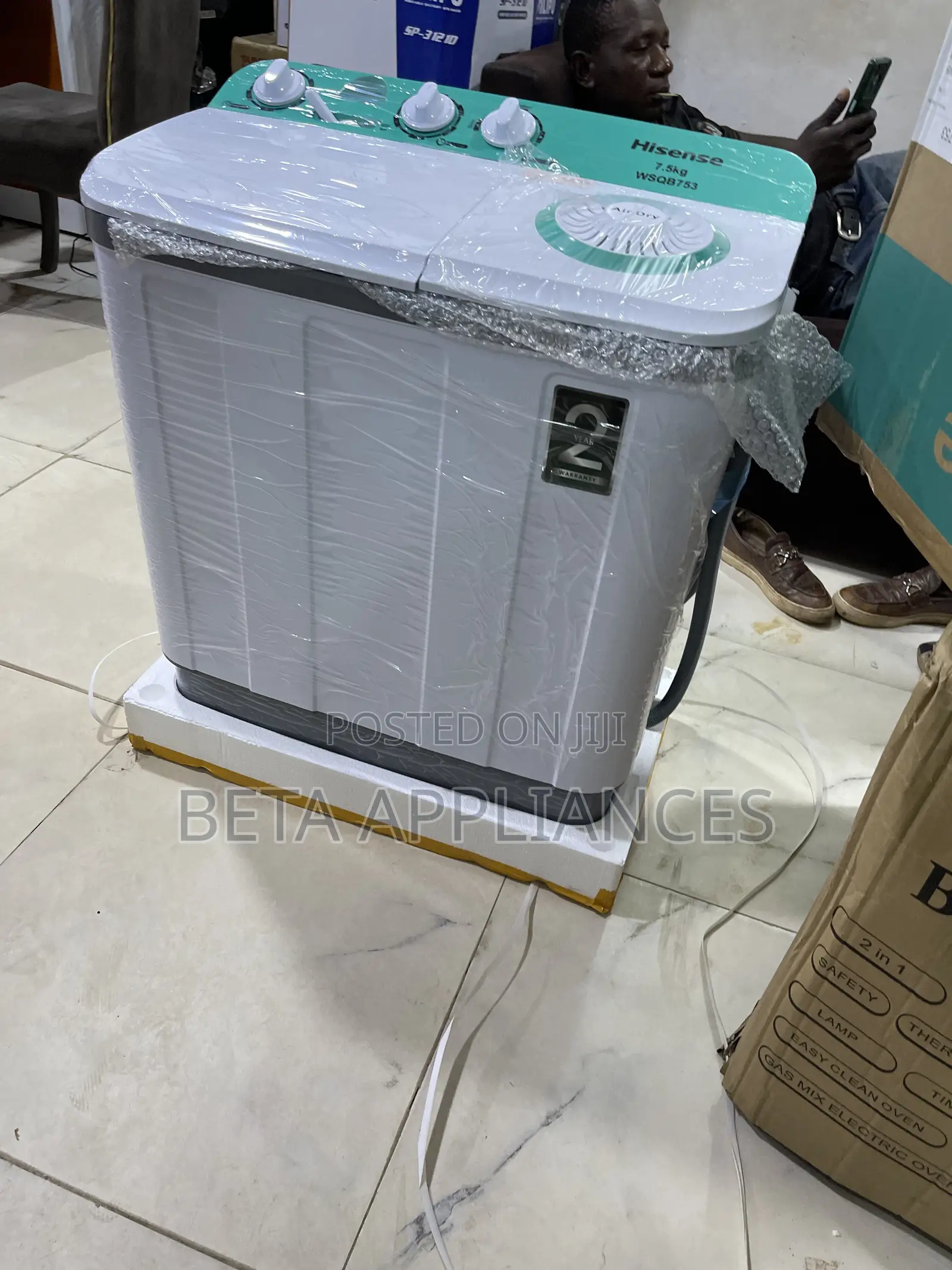 Hisense Laundry Hub 7.5kg
