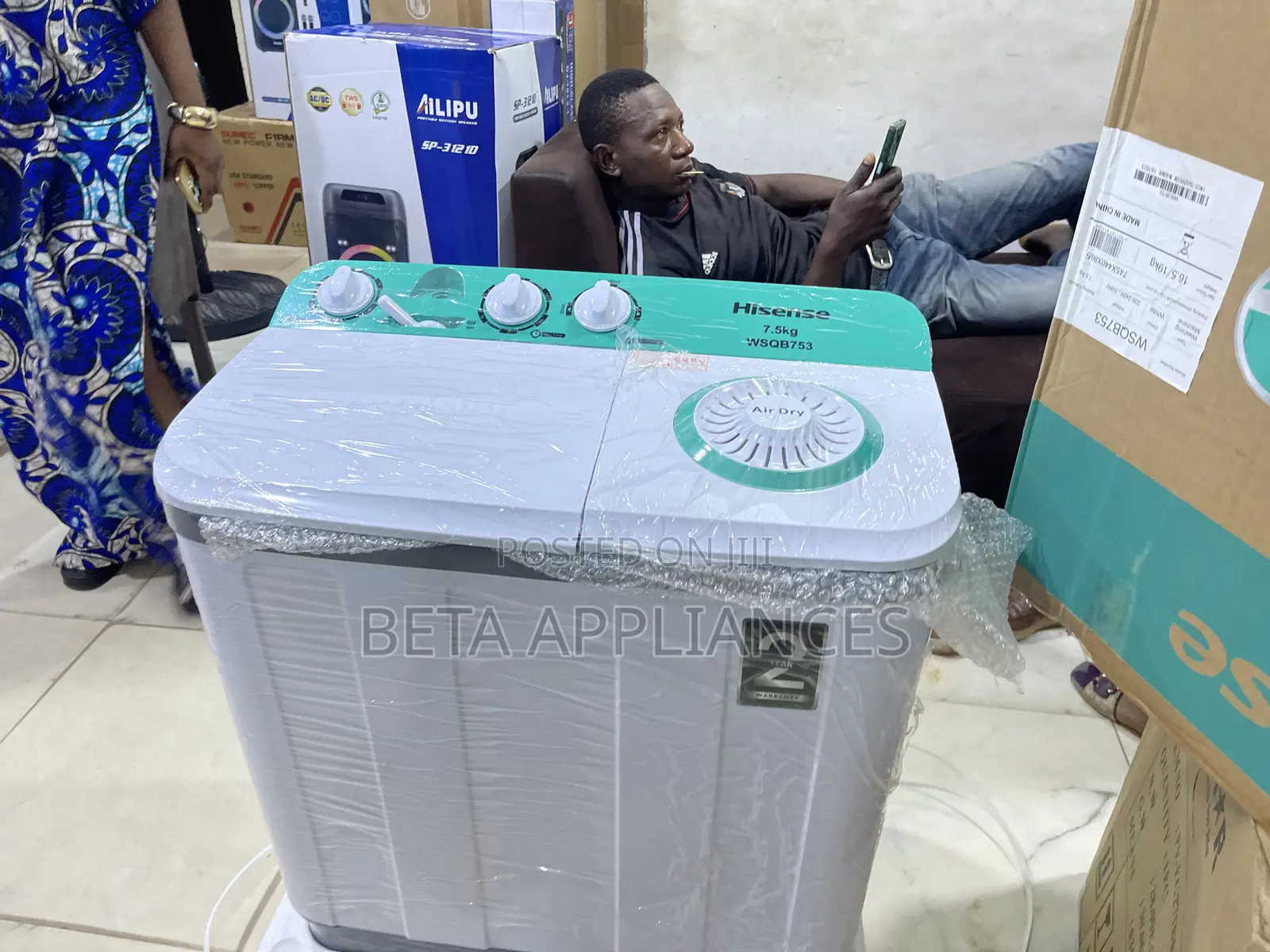 Hisense Advanced 7.5kg Laundry System