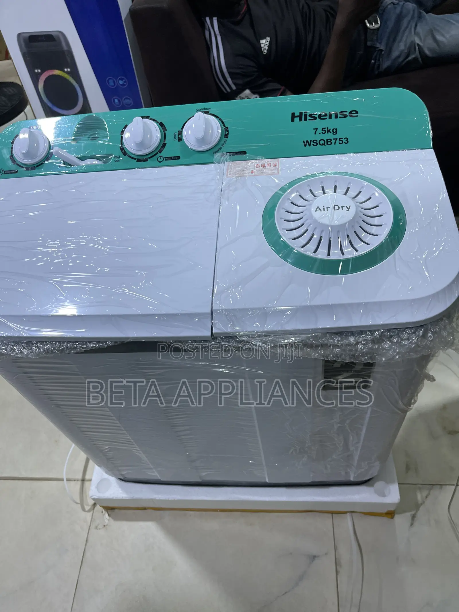 Hisense ValueCare 7.5kg Laundry Unit