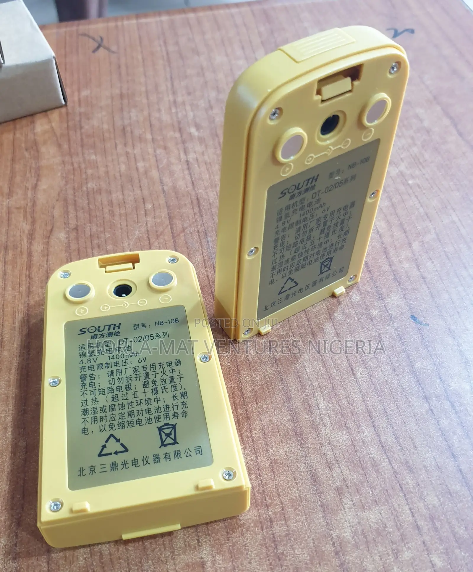 South Total Station Battery