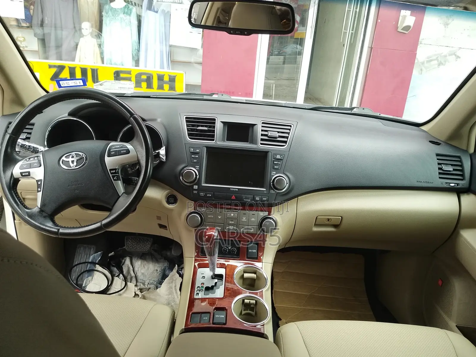 Toyota Highlander 2012 Beige