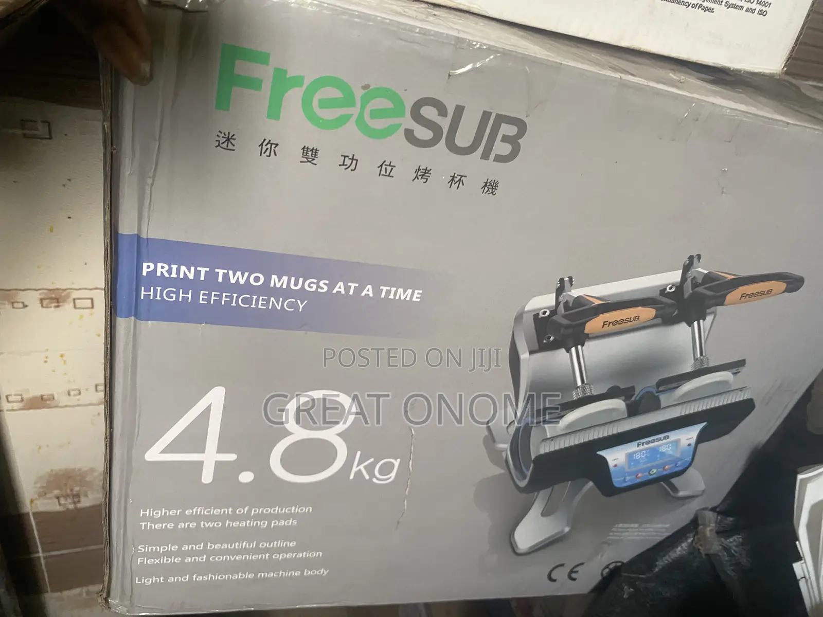 Mug Press Machine