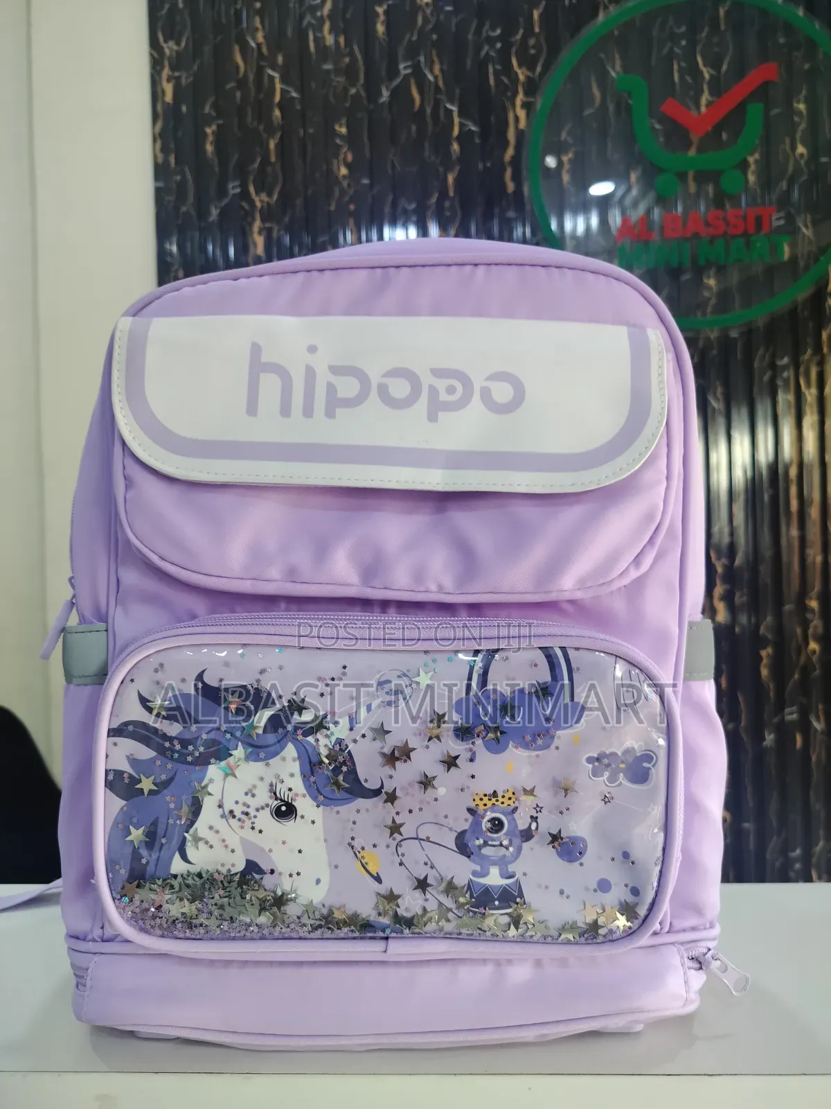 Hipopo School Back Pack Bag