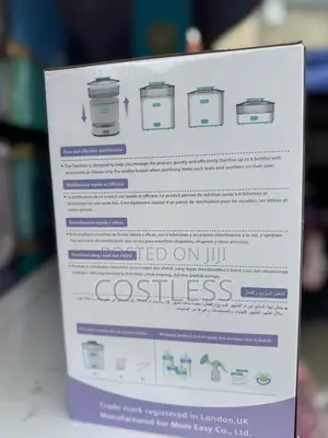 Momeasy Electric Sterilise