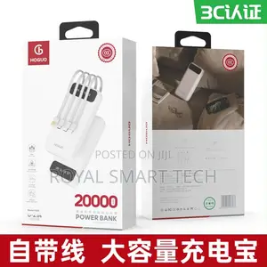 Power Bank