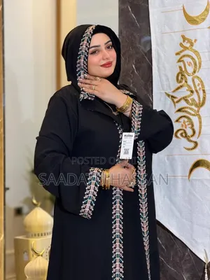 Luxury Egyptian Abaya