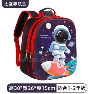 Children School Bag