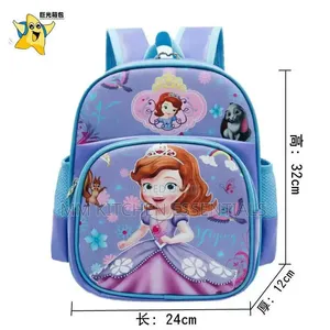 School Bag