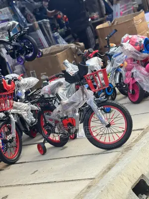 16-Inch Children's Bicycle